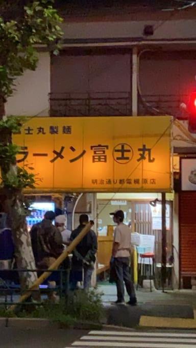 Takemura Building 104 東京都 外观 照片